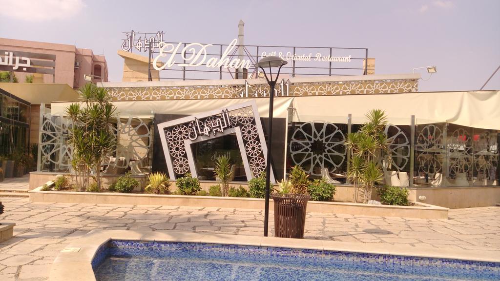 Gazzar Inn Rehab9 Cairo Exterior foto